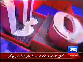 4 Years old child getting trained by Syrian Insurgent for war