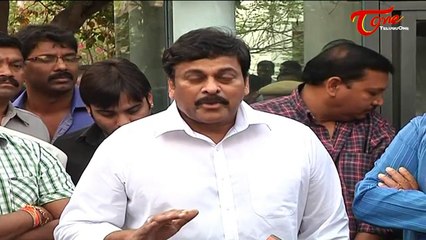 Chiranjeevi Pays Homage To Ramanaidu Death | 04