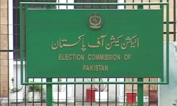 ECP begins nomination paper scrutiny for Senate elections