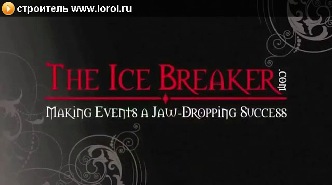 голова отвалилась