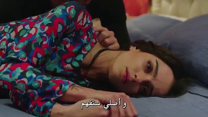 مسلسل العشق المشبوه ج2 ح 22 الفصل 4 واﻻخير حصرياا