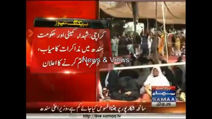 Shuhda Kumaiti Aur Sindh Hukomat Main Muzakerat Kamiyab