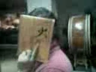 clase de japones