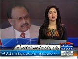 Altaf Hussain thanks people for observing Day of Mourning against extra judicial killing of a worker