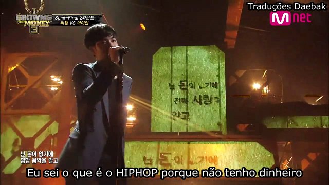 ★ Iron - Malice [Legendado em PT-PT]