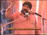 Zakir Liaqat Hussain Samandwana Majlis 8 March 2013 Multan