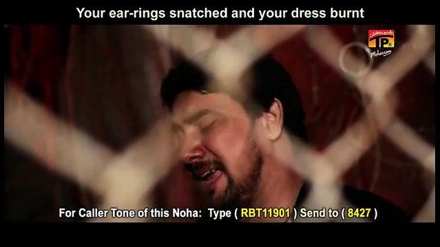 Hay Zindan Tera Watan ban gaya_ Farhan... - Syed Farhan Ali Waris