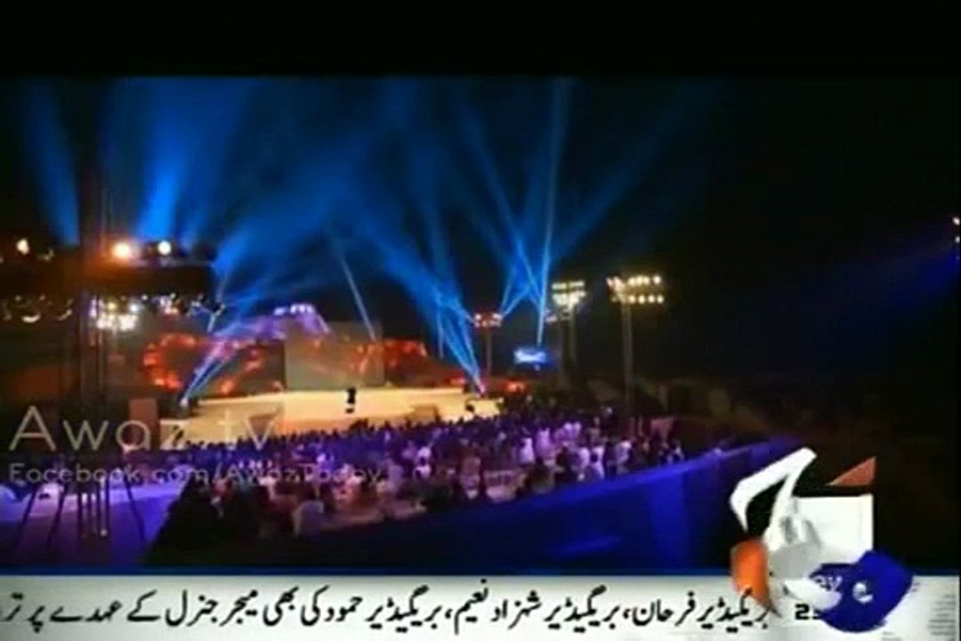 bilawal enjoying his own performance