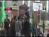 Recite _SHAHADAT-E-IMAM HUSSAIN_ By... - Syed Farhan Ali Waris