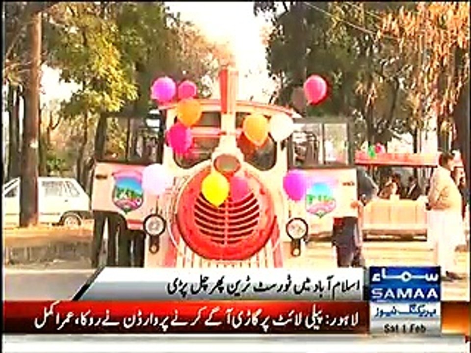 CDA launches Margalla Tourist Train Service Islamabad
