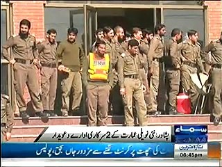 Clash Between KPK District Government & Rescue 1122 over New Building in Peshawar