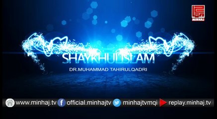 Zafar Mumtaz's Message on Quaid Day (Bahrain)