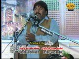 Zakir Liaqat Hussain Samandwana Topic Tiyari Madina Majlis 8 Zilhaj 2009 Gulankhail Mianwali