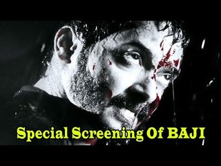 Marathi Movie BAJI Special Screening