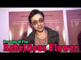 Film 'Rebellious Flower