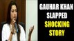 Gauhar Khan Press Conference For Slapped Incident Talking About That Man