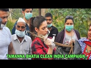 Actress Tamanna Bhatia Joined Swach Bharat Campaign !