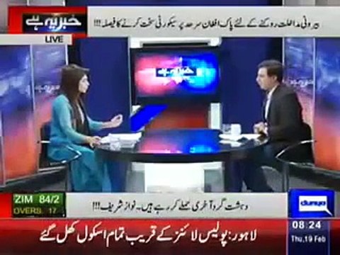 Did India Bomb Lahore To Stop Chinese Primiers Visit To Pakistan:- Habib Akram