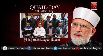 MYL Spain's Message on Quaid Day