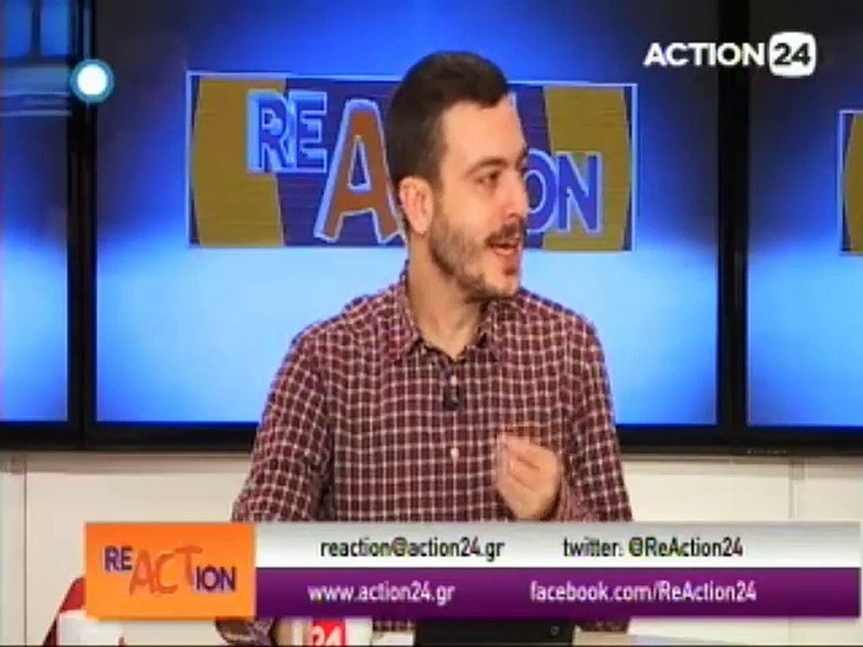 Reaction 19-02-2015