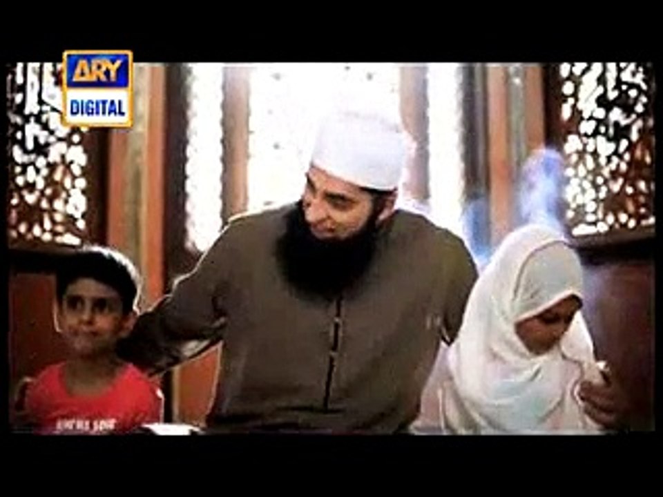 "Hamd " Subhan Allah By Junaid Jamshed
