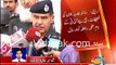 No decision on postings in Sindh police through APEX Committees :- IG Sindh