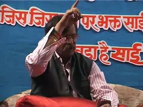 Aniruddha Bapu - Ek Vishwas Asava Purta, Karta Harta Guru Aisa - 2