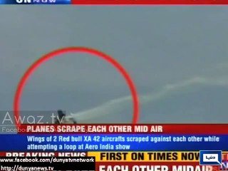 New Delhi: Wings of 2 planes collide during air acrobatics