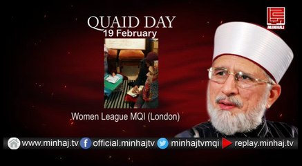 MQI Women League London Message on Quaid Day