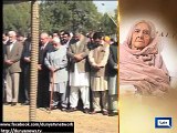 Dunya news- Funeral prayer of COAS Gen Raheel's mother offered in Chaklala Garrison