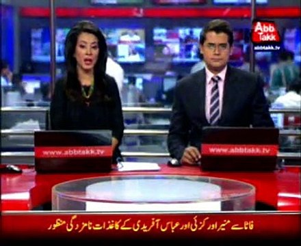 Sibi, FC operations, 12 terrorists arrested, arms and explosives found in huge quantity