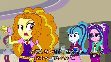 JPsub_[Skype Short] Sonata Has Problems