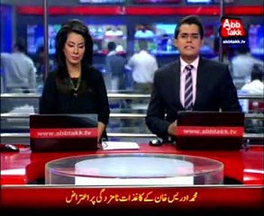 Lahore, paramedics protest outside the civil secretariat