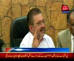 Karachi Sindh Information Minister Sharjeel Memon Press Conference