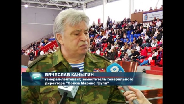 При поддержке Кинокомпании «Союз Маринс Групп» прошел турнир им. А.Сошелина