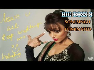 Soni Singh Ho Has Made A Name For Herself By Playing Vamp On TV Soaps