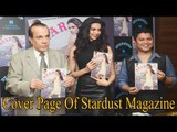 Launched Cover Page Of Stardust Magazine With Deepika Padukone