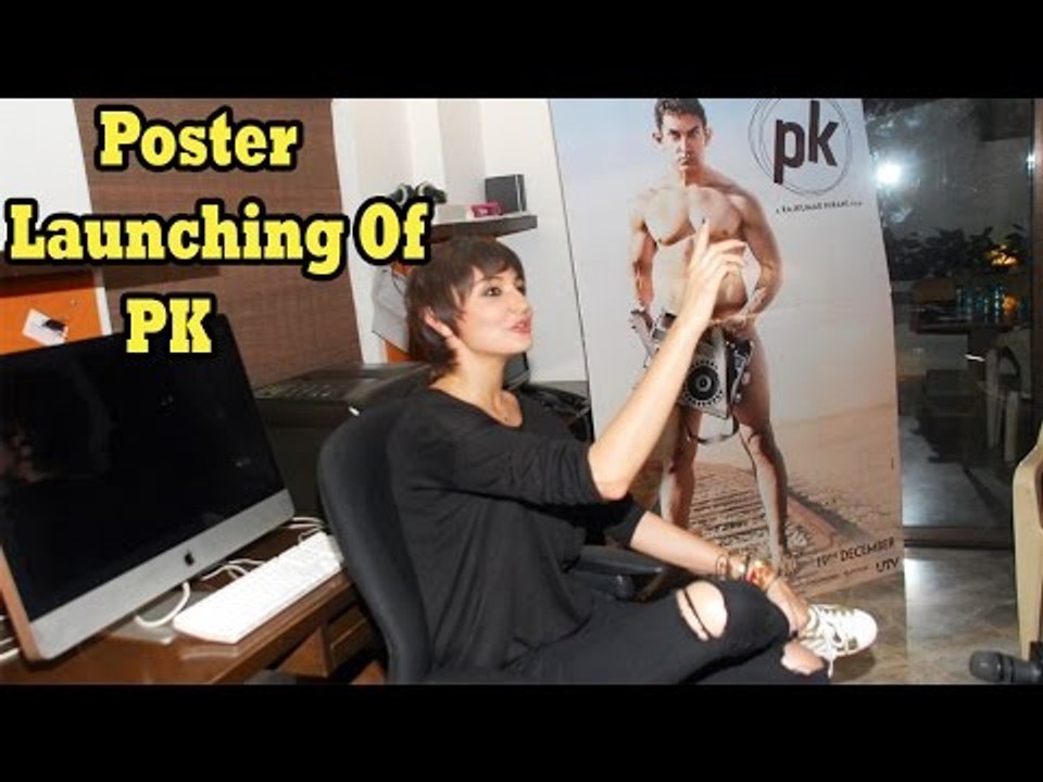 Fourth Poster Launching Of Moive PK With Anushka Sharma