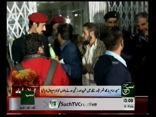 Report from Hospital after Isb Imambargah Attack