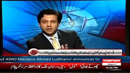 Salute To Anchor Amhed Qureshi - Searching Goal In Cricket _p