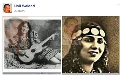 تعاليلى يابطه - السلطانه منيره المهديه