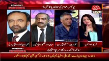 Kamar Zam Qaira Raise The Valid Points On Daska Incident