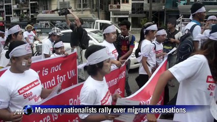 Download Video: Myanmar nationalists rally against pressure over boat people