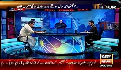11th Hour   – 27th May 2015