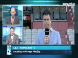 ΑΕΛ-Παναχαϊκή 1-0  Δηλώσεις Λύρα (2014-15  6η αγ. Πλέιοφ)