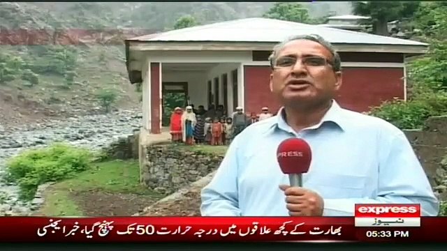 The Girls Primary Schools Derai Gorani Swat Valley Was Closed for the Last 10 years