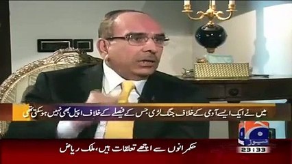 You Don't Know Any Thing About Business & You Are Lecturing Me - Malik Riaz Blasts Saleem Safi