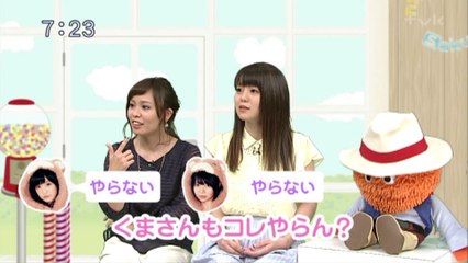 sakusaku.15.05.26 (4)　NANAEさん　チャック全開でパンツ丸見え　　イェーイ