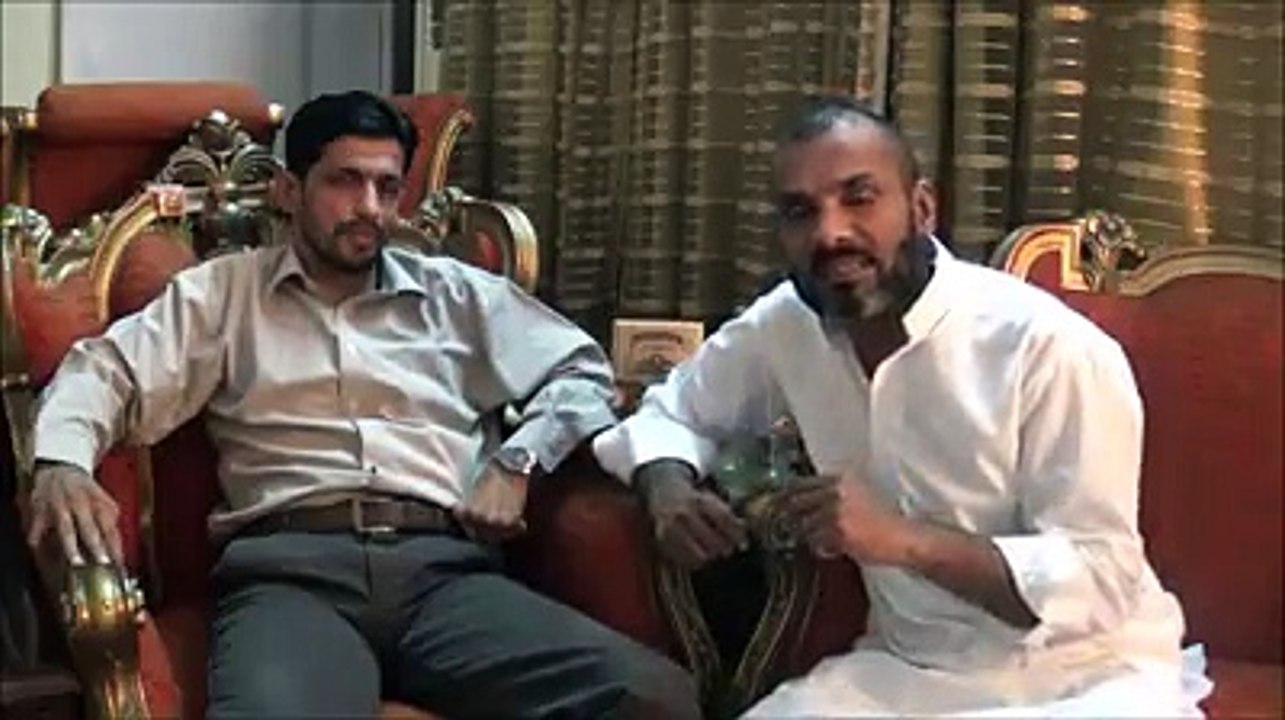 Souvenir  to  Sangee Sohail Yousaf
