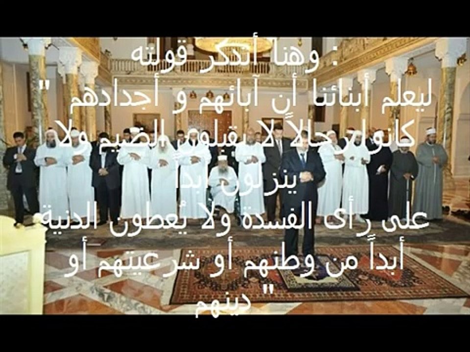 اهداء الى الرئيس البطل محمد مرسى   اخى انت حر